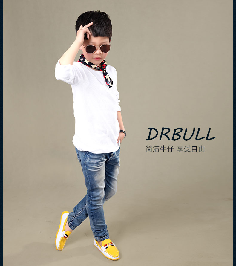 Pantalon garcon DRBULL en coton - Ref 2054324 Image 31