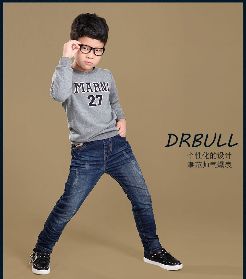 Pantalon garcon DRBULL en coton - Ref 2054324 Image 26