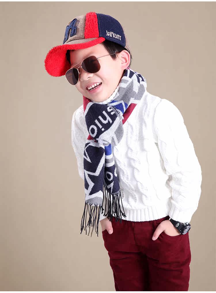 Foulard enfant DRBULL - Ref 2142199 Image 24