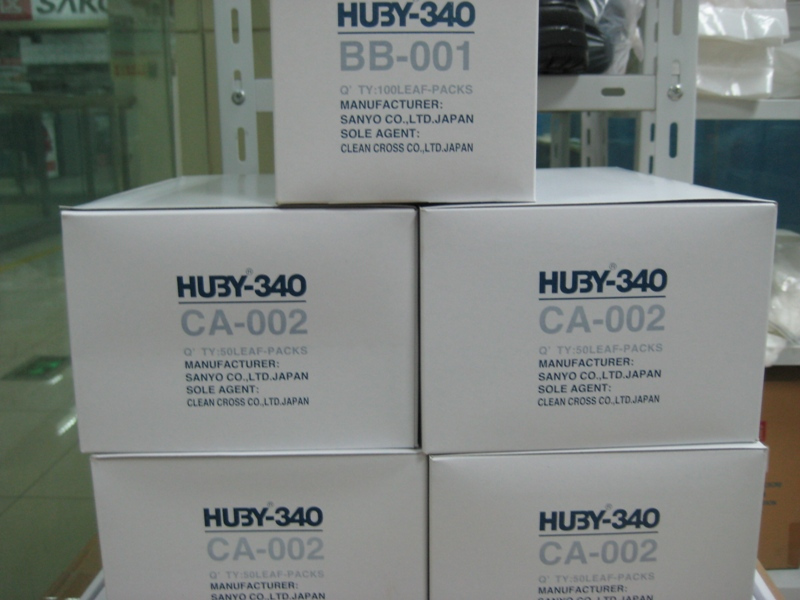 Japan Sanyo HUBY-340 Import cotton baton purifying fine cotton stick industry wiping dust-free cotton stick BB-013