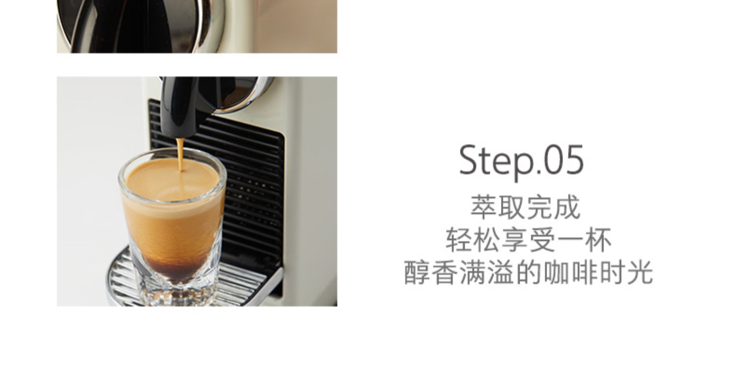 金米兰国产胶囊咖啡煎豆师无糖