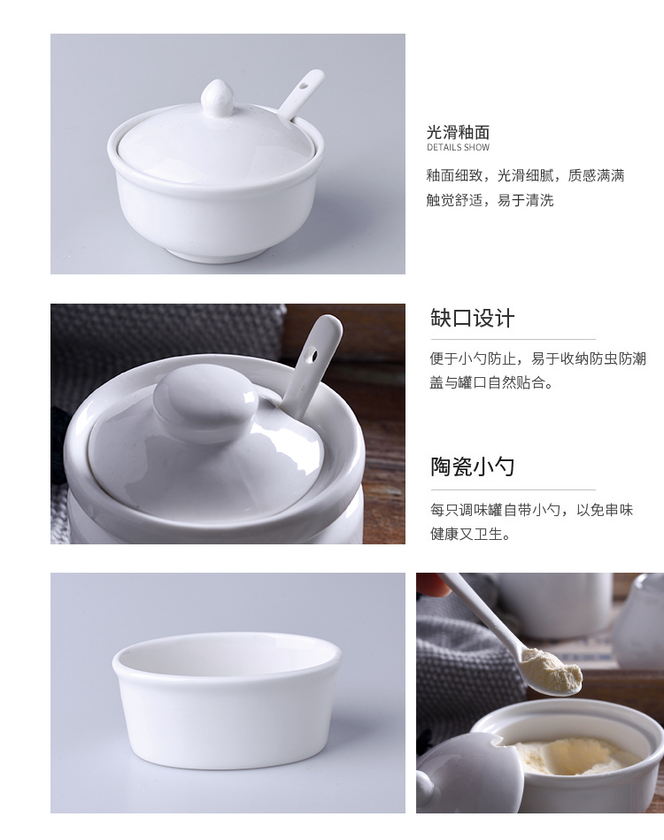 Cà phê trắng tinh khiết cà phê đồng hành đường khối gia vị đường jar đường dendritic hạt tiêu 盅 hộp muối đường - Cà phê bình pha cà phê thông minh
