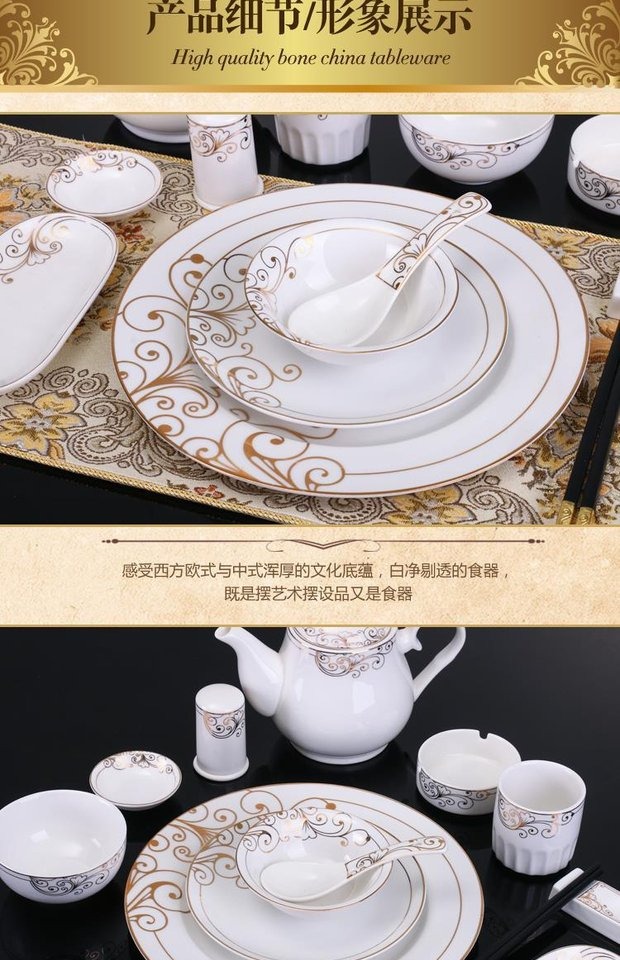Bộ đồ ăn khách sạn bằng gốm Dao kéo Xương cánh bát Súp thìa Cup Khách sạn Nhà hàng Bộ đồ ăn Bộ bát đĩa Đũa đứng - Đồ ăn tối dĩa