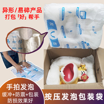 Polyurethane foam rubber hand-patted instant foaming molding protective bag with both hands quickly pressed instant foam packaging bag