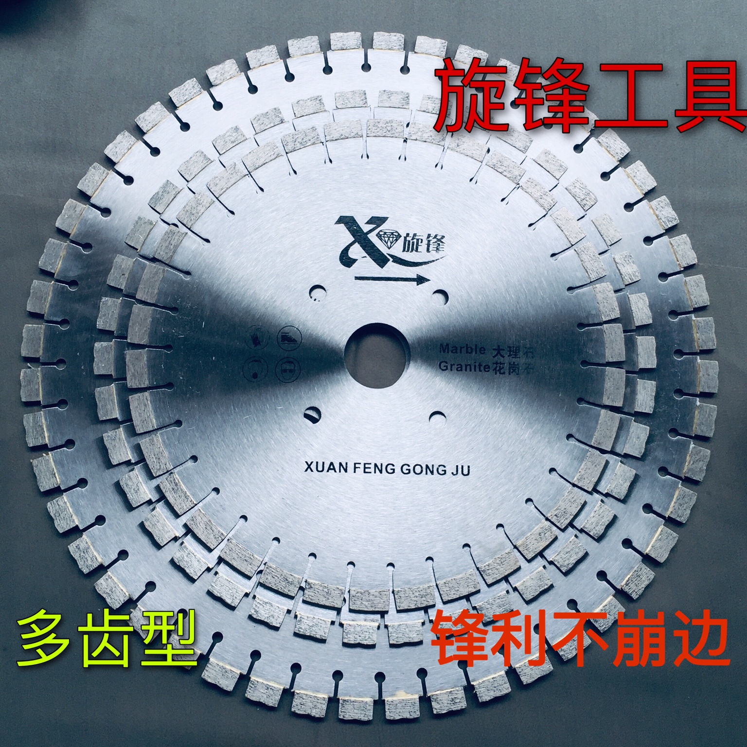 Granite saw blade 450500600700800 diamond blade stone road concrete cut cut sheet