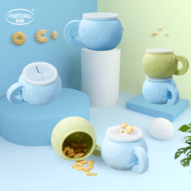 Mingde baby snack bowl anti-spilling with lid home creative baby snack food box leak-proof snack cup