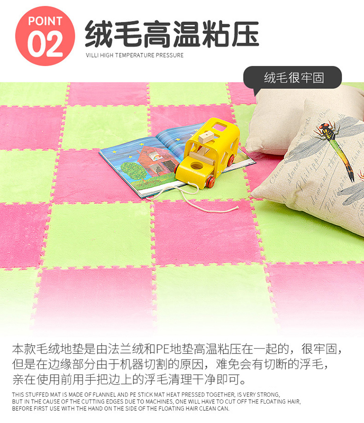 Mua 10 tặng 2 phòng khách Mingde phòng ngủ flannel khảm thảm xốp khâu thảm sang trọng đầy đủ thảm trải ghế sofa