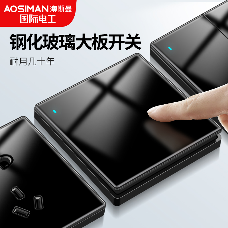 Type 86 Switch Panel Concealed Home Wall Black Tempered Glass Mirror 16A Air conditioning open 5-hole socket