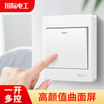 International electrician type 86 concealed one-open multi-control single-open multi-control switch 1-open three-way multi-way switch panel