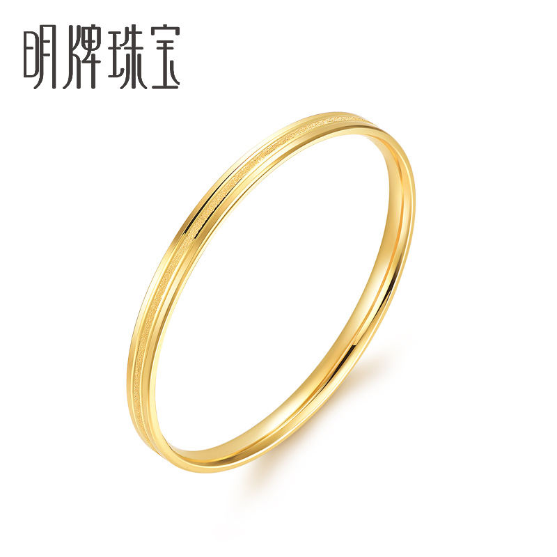 Bracelet of brand jewelry gold bracelet, gold - smith heart - worn bracelet AFI 0047 fashion bracelet