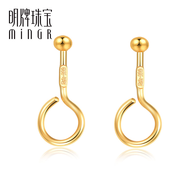 Ming brand jewelry foot gold stud earrings gold ball mini stud earrings simple women's petite gold earrings gift AFH0088