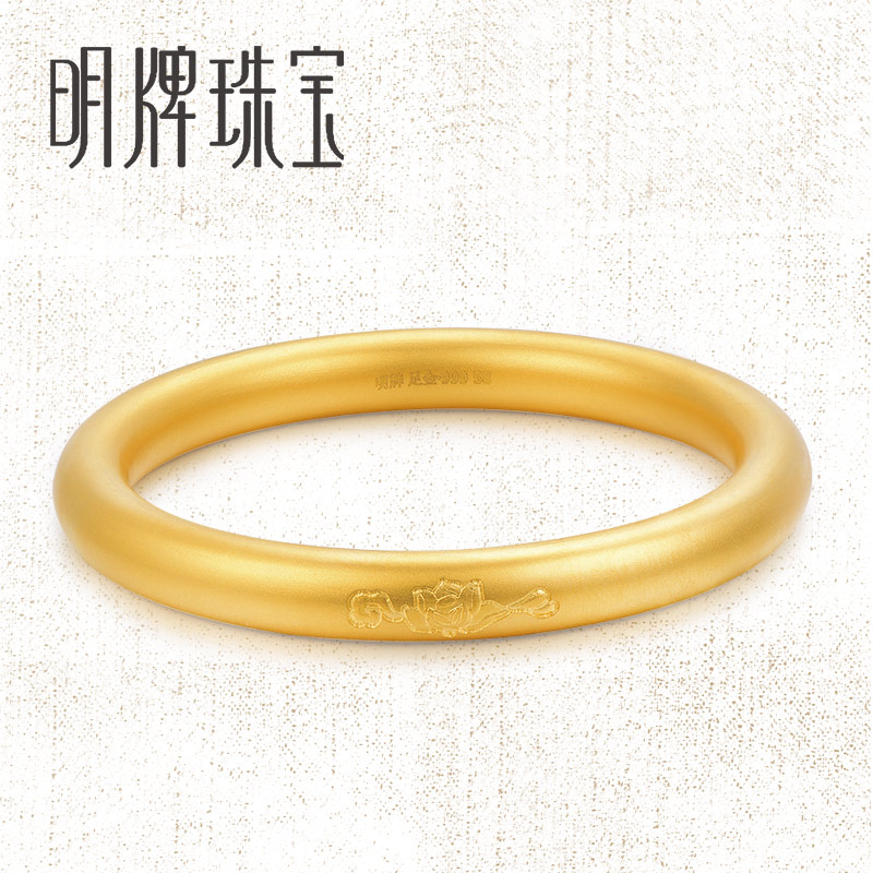 Bright Yellow Gold Jewelry Yellow Gold Bracelets Golden Foot Gold Guffa Stay Bracelet Women AFI0104 Foot Gold Bracelet