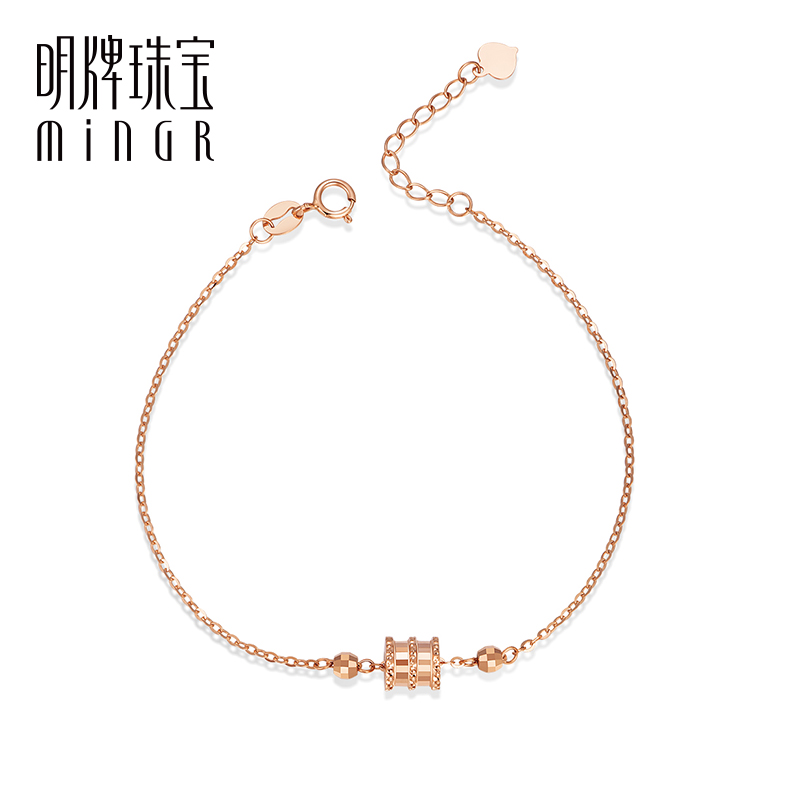 Ming brand jewelry 18K gold bracelet gold rose gold cylinder bracelet temperament small waist fashion female CSK0027