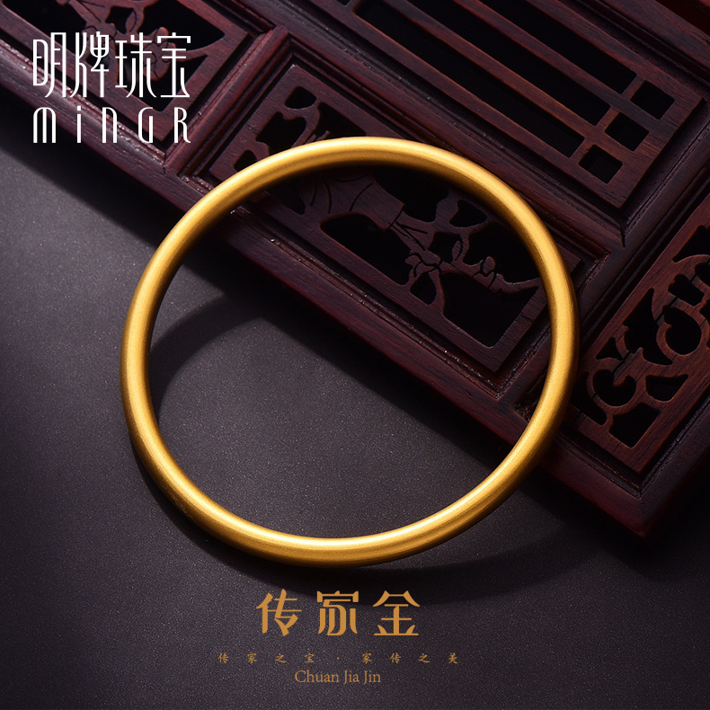 Ming brand jewelry gold bracelet Heirloom gold pure gold ancient bracelet peace bracelet AFI0137 price