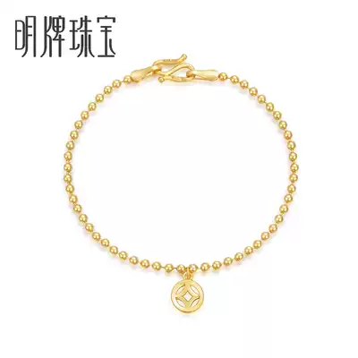 Ming brand jewelry gold hand gold smooth face round beads copper coins hand beads jewelry gift AFK0075