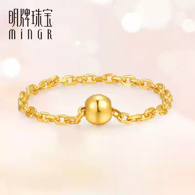 Ming brand jewelry gold ring full gold transfer beads simple ball chain ring tail ring lucky men and women AFM0121