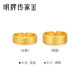 Ming brand jewelry ancient gold ring heirloom gold Bandai auspicious wedding ring solid gold couple ring AFM0227