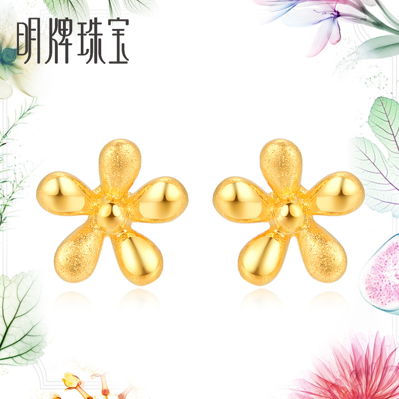 Mind-card jewelery gold ear nail foot gold wood hibiscus ear nail minimalist ear decorated flower ear nail AFH0058-Taobao