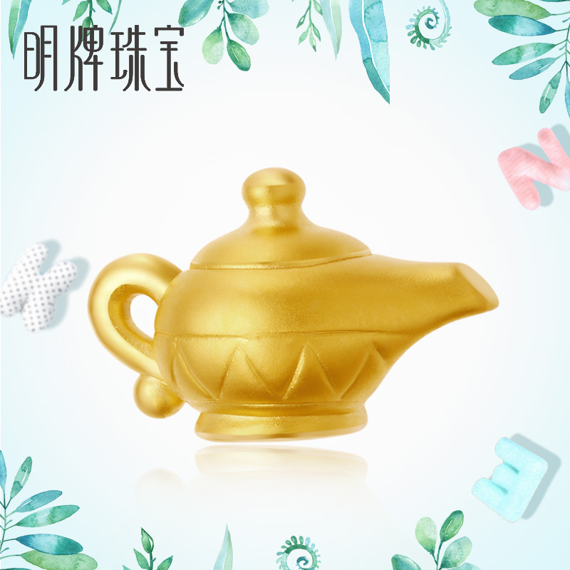 Clear Jewelry Foot Gold 3D Hard gold One Thousand and One Night Xu May Lights Beads Handmade Pendant AFP0115 Pricing