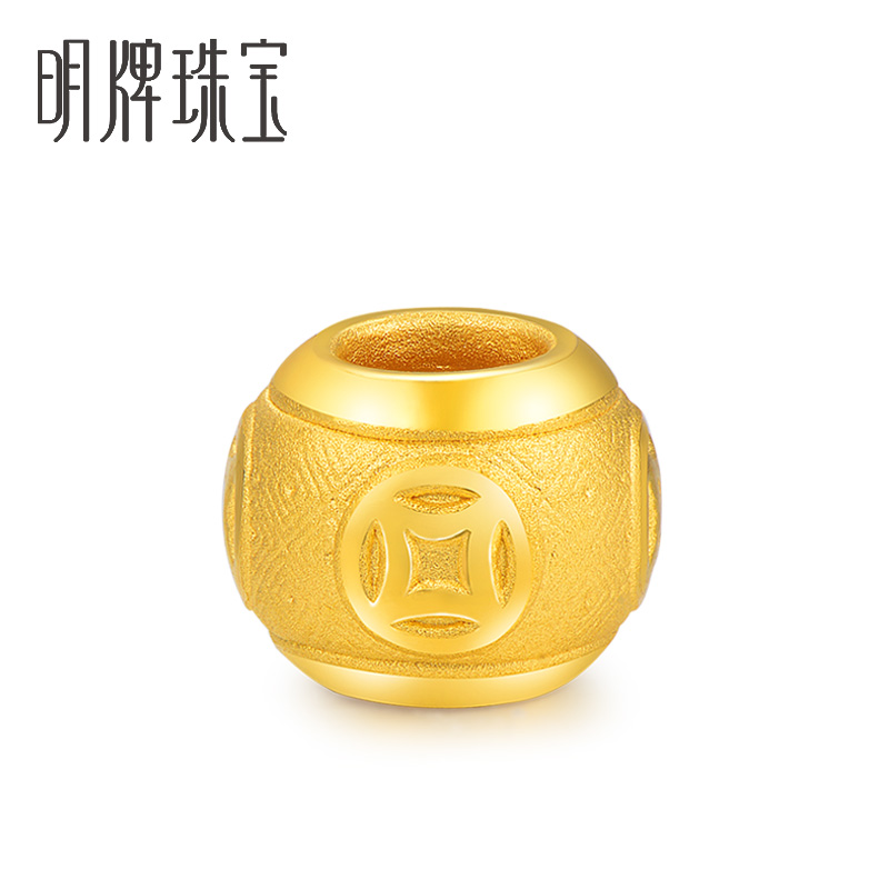 Mind-card Jewellery Foot Gold 3D Hard Gold Gold Copper Money String Beads Handmade Accessories AFP0083 Pricing