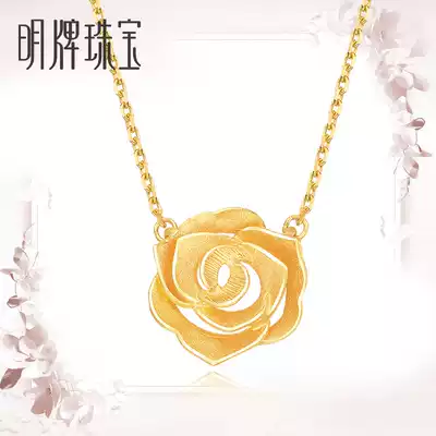 Ming brand jewelry gold necklace gold gold RoseGarden rose necklace set women exquisite AFB0065