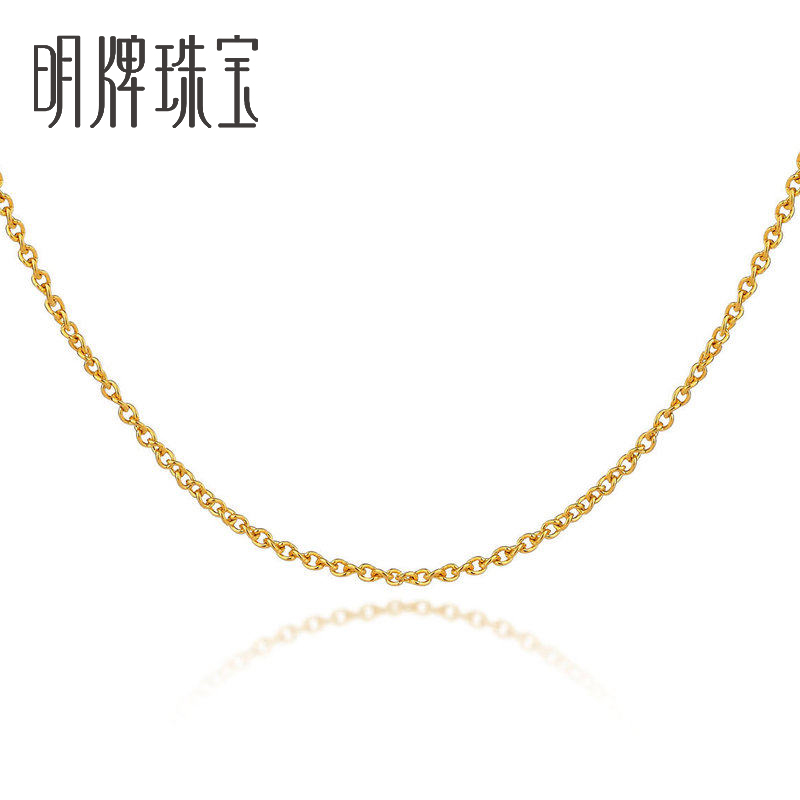 Ming jewelry foot gold fine O-word necklace gold necklace simple matching chain AFR0012 decorative necklace