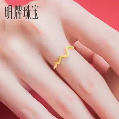 Ming brand jewelry gold ring Pure gold heartbeat live mouth fashion female ring simple index finger AFM0047 price