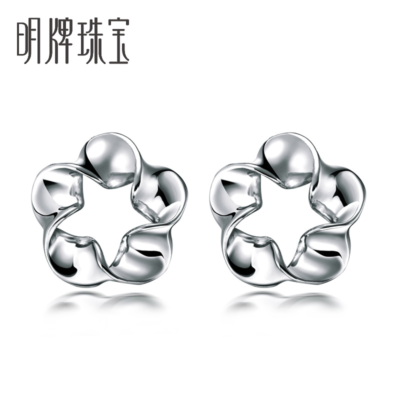 Ming Brand Jewelry Platinum PT950 (Flower Language) Ear Needle Earrings BFH0004 Recommended by Platinum Association