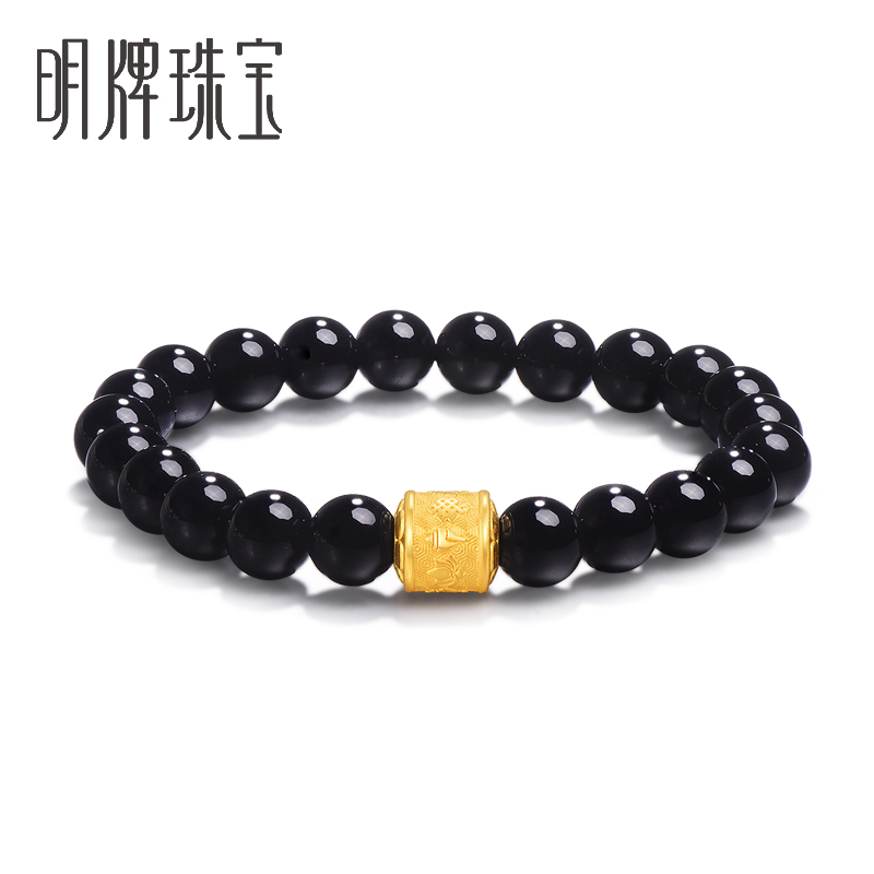 Clear Jewelry Gold Hand Condensed Gold 3D Hard Gold Strings Beads Transfer Via Drum String Pearl Transfer Beads AFP0125 Pricing