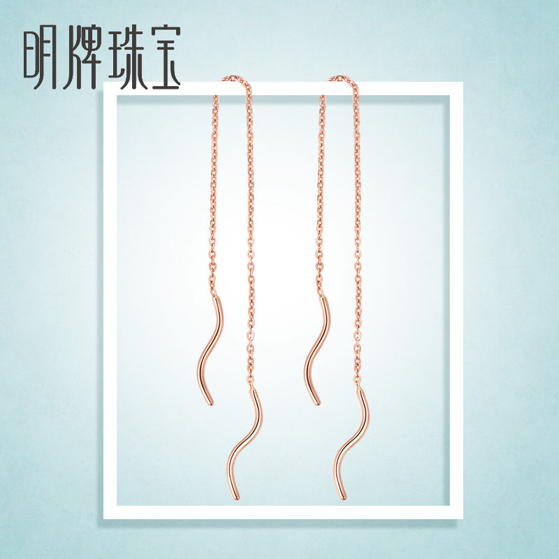 Ming Brand Jewelry 18K Gold Ear Chain Simple Color Gold Ear Chain Long Ear Needle Fashion Earrings CSH0031 Pricing