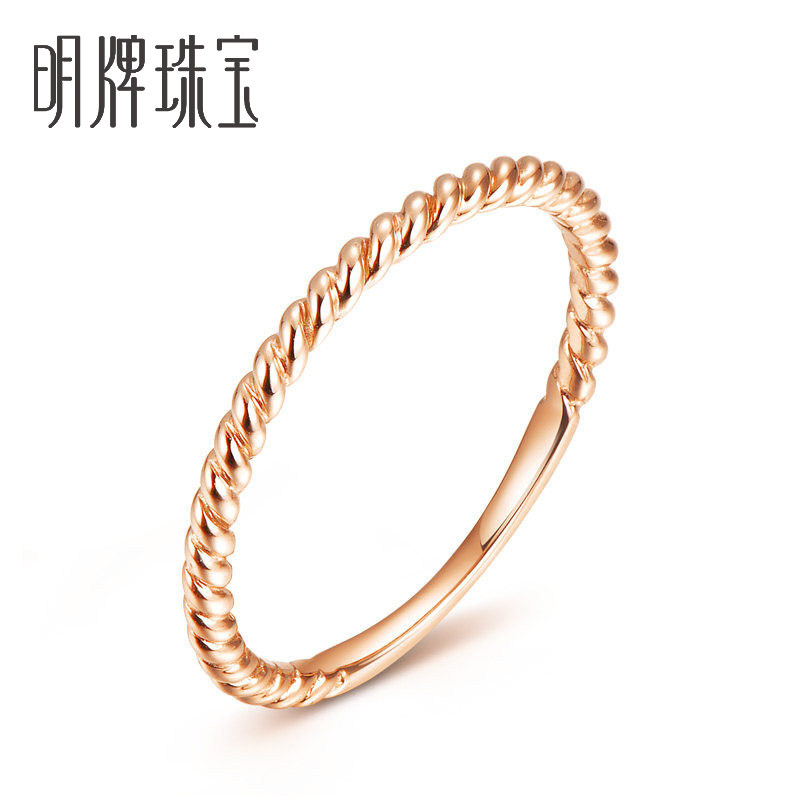 Mintag Jewelry 18K Gold Color Gold Kinder Rose Gold Female Ring CSM0033 Pricing
