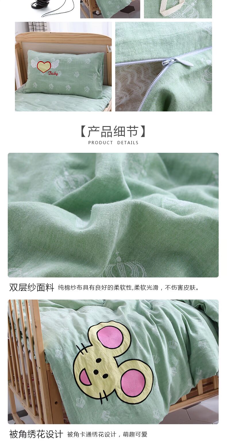 Đôi sợi vườn ươm chăn bông giường ba mảnh trẻ em, giường em bé với bông nap lõi Liu Jiantao - Bộ đồ giường trẻ em 	bộ chăn ga gối cho bé gái	