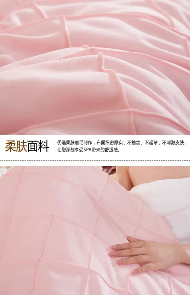Mới bốn mùa phổ quát làm đẹp giường bốn mảnh thẩm mỹ viện massage giường trải giường bông đẹp ga giường spa đẹp