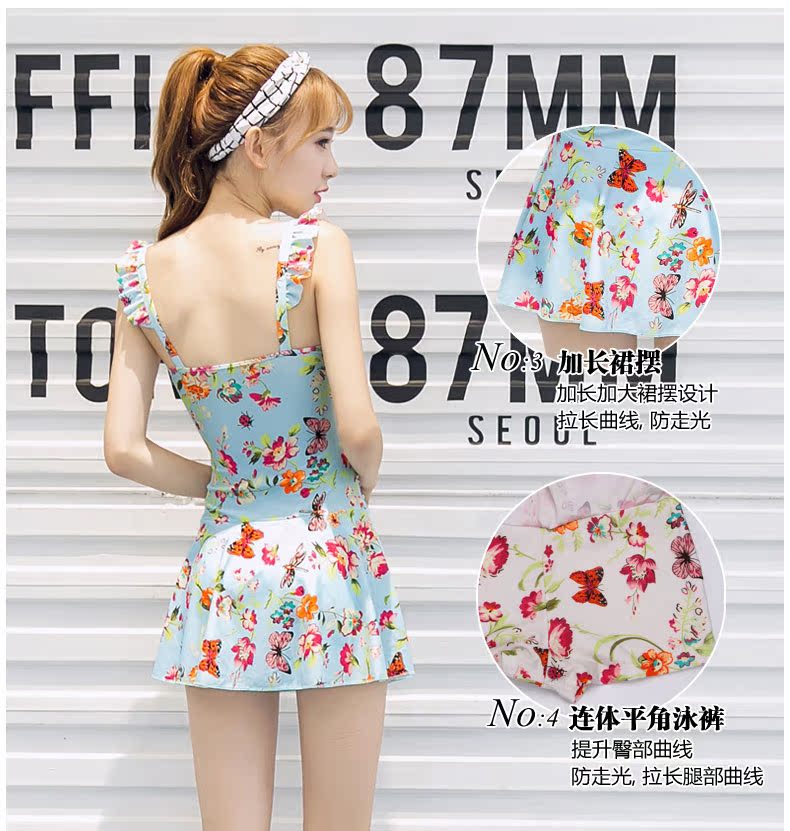 Miễn phí cáo bơi đồ bơi nữ một mảnh kiểu váy boxer ngực nhỏ tập hợp thép tấm đã mỏng che bụng áo tắm bảo thủ - Bộ đồ bơi One Piece áo bơi liền thân cho bé gái
