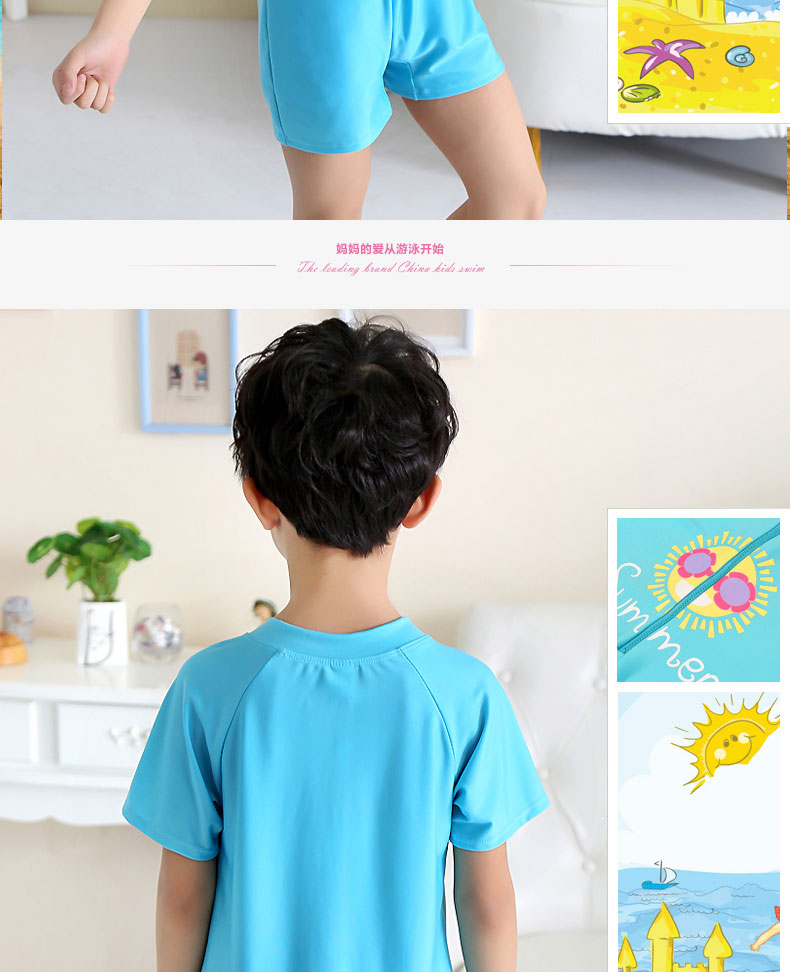Miễn phí Fox trẻ em áo tắm bé trai Xiêm bé dễ thương bé Spa nhanh khô trai nghỉ áo tắm áo bơi cho bé