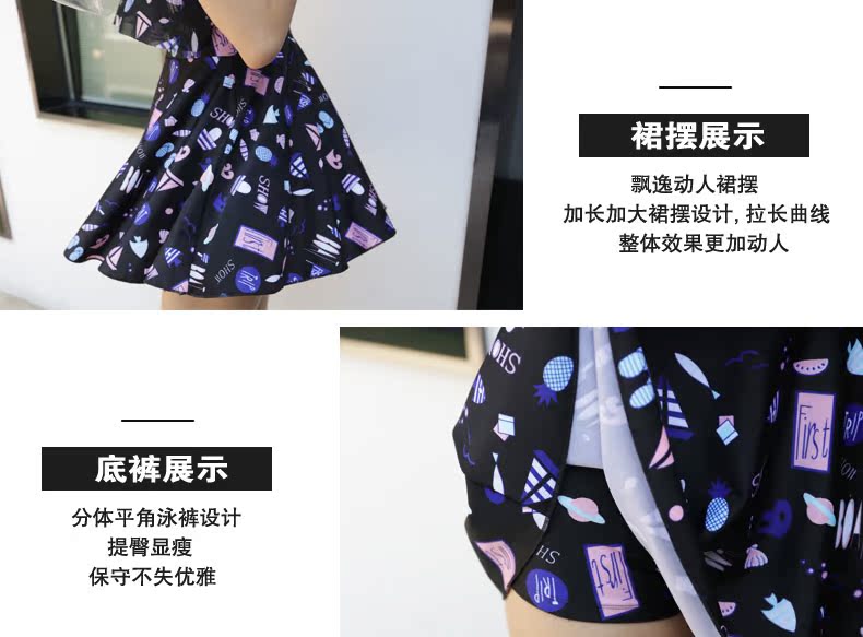 Đồ bơi mới nữ bảo thủ mùa xuân nóng bỏng che bụng mỏng chia váy thép tấm ngực nhỏ tập hợp đồ bơi Hàn Quốc gợi cảm - Bộ đồ bơi hai mảnh bikini 2 mảnh màu hồng