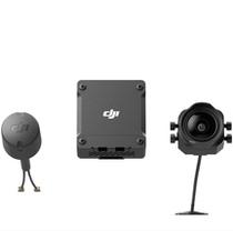 DJI O3 Air Unit Flagship Image Transmission Goggles 2 FPV Remote Control 2 Image Transmission Module Antenna