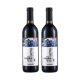 +30 Юань для покупки] SF Бесплатная доставка] 740 мл джентльмен WO Blueberry Wine*2