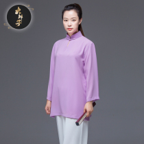 New Tai Chi Suit Woman High-end Improvement China Wind Spring Summer Season 90% Sleeve Casual Taijiquan Costume Big Braid
