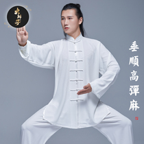Large Braid Tai Chi Clothing High Play Numb morning practice Autumn Winter Womens Martial Arts Training Suit Taijiquan to Practice Costume Men