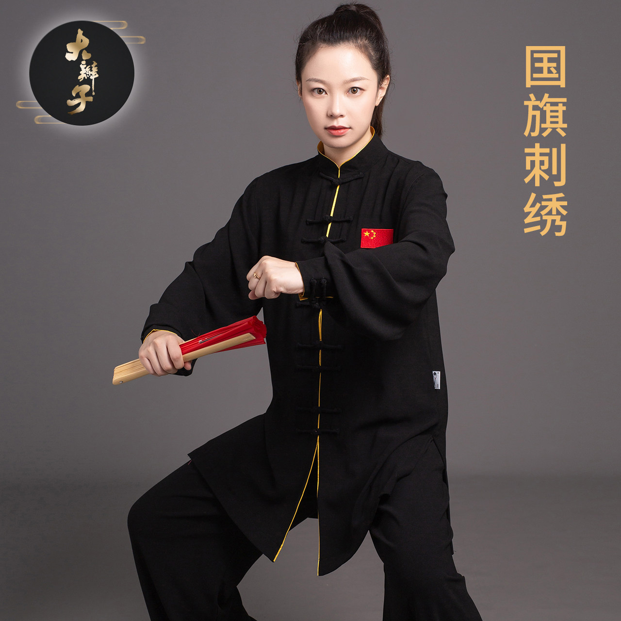 Flag embroidered 2022 new medium-length version tai chi clothes female elastic cotton numb martial arts performance competition for men's flutter