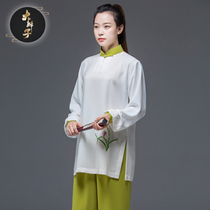 Large Braid Tai Chi Suit Women Suit Improved High-end Embroidery Taijiquan Martial Arts New Casual Performance Clothing Breathable