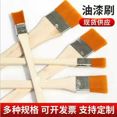 High quality 1-12 Shanghai oil painting stroke board brush Nylon soft hair cleaning dust removal paint does not fall off the brush