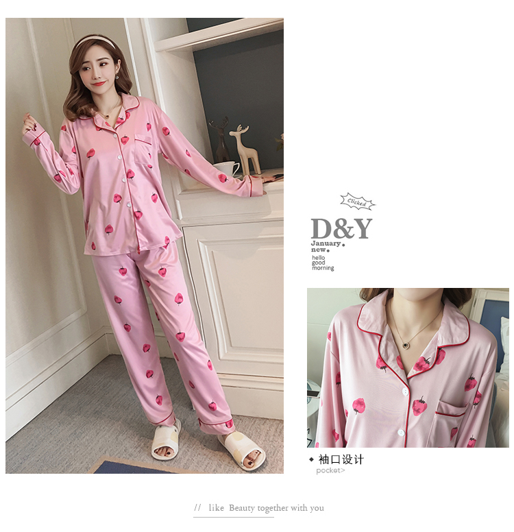 Bộ đồ ngủ mới của phụ nữ mùa thu đông phù hợp với phiên bản Hàn Quốc của sinh viên mới có thể mặc đồ cotton dài hai dây đồ lót