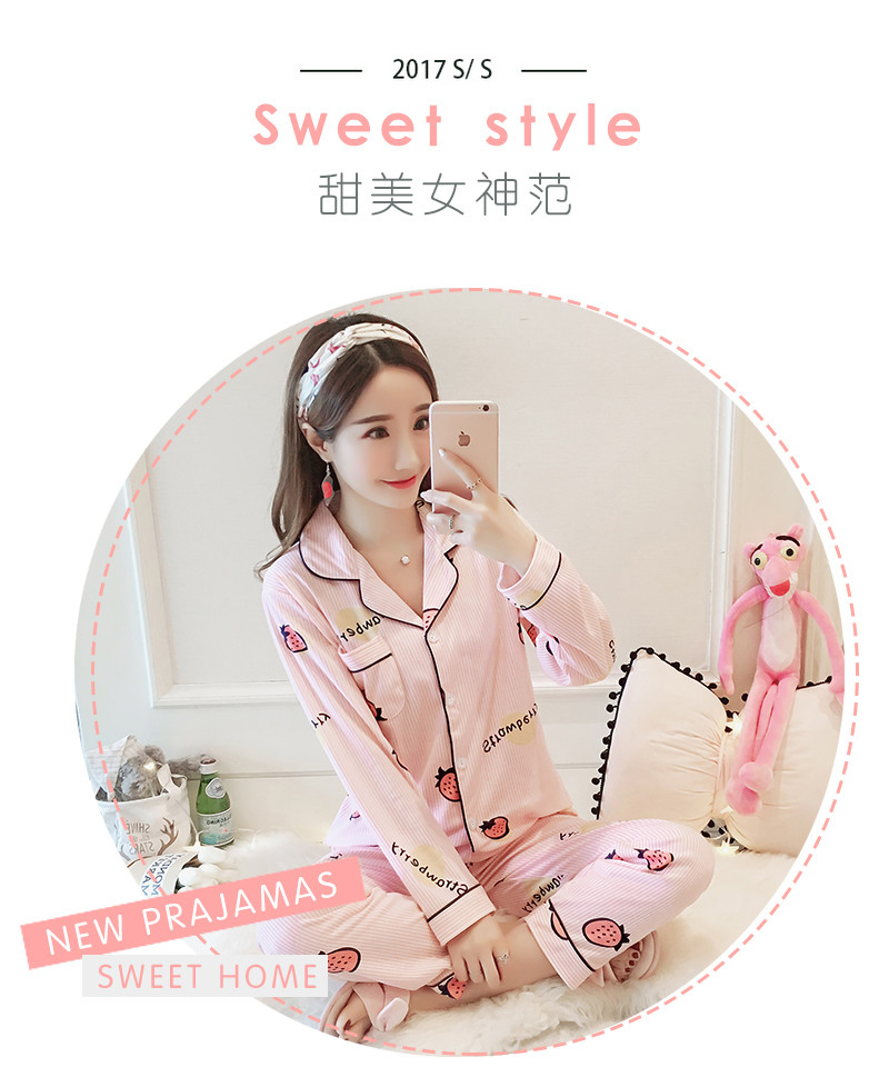 Đồ ngủ mùa hè của phụ nữ dài tay phần mỏng cardigan Hàn Quốc phiên bản của mùa xuân và mùa thu để tăng béo lady tháng con dịch vụ nhà phù hợp với bông quần áo ngủ