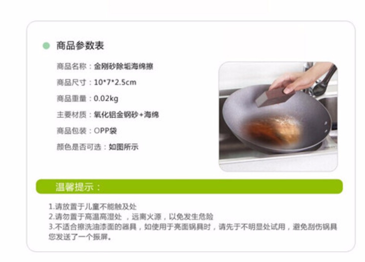 đèn sân khấu mini Nhà sáng tạo, nhu yếu phẩm hàng ngày, cửa hàng bách hóa, nhà bếp, lau ma thuật đa năng, bọt biển cát mịn, đồ dùng nhà bếp, quà tặng sáng tạo - Thiết bị sân khấu đèn pha led 300w