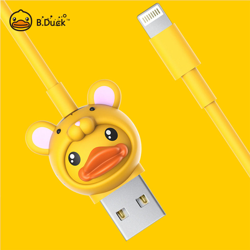 B Duck small yellow duck data line suitable for Apple 6s 7 8p iphonXS cute animal rabbit charging wire-Taobao