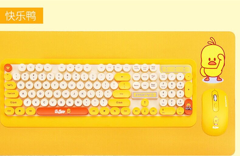 Wireless keyboard mouse set cute mute office home notebook desktop cartoon girl cute duck