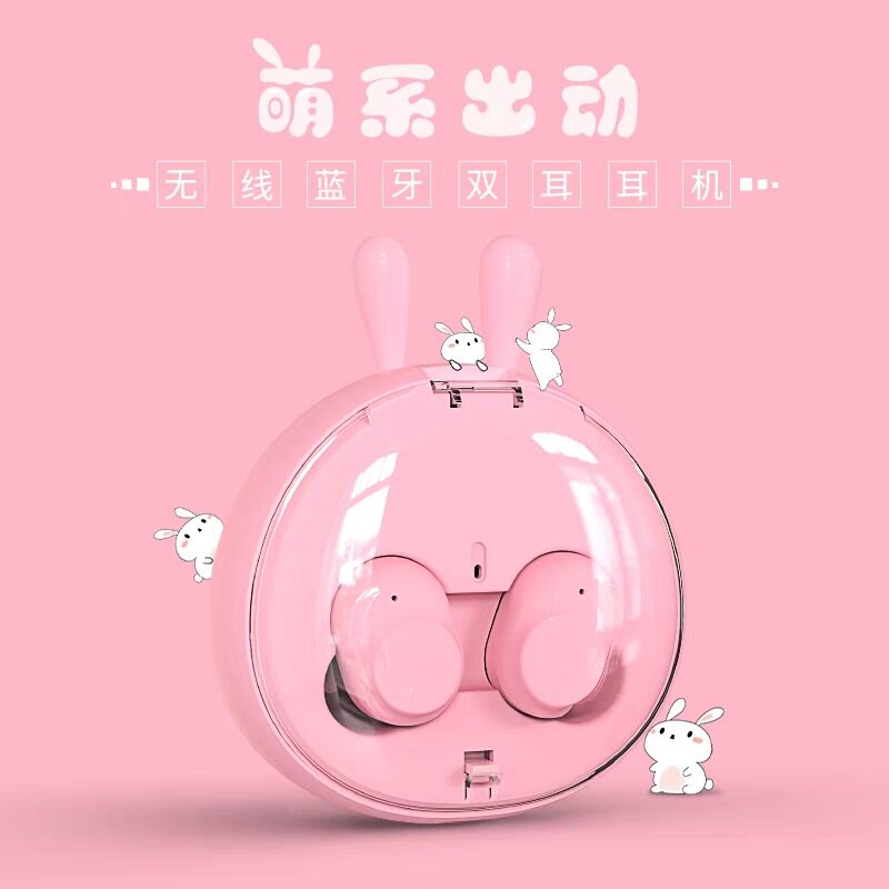 Devil Bluetooth Headphones Wireless Charging Bin Ear Sports Headphones In-Ear Wireless Pink Cute Cartoon Cute Pet