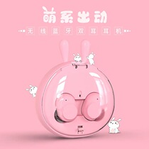 Devil Bluetooth Headphones Wireless Charging Bin Binaural Sports Headphones In Ear Style Wireless Pink Cute Cartoon Cute